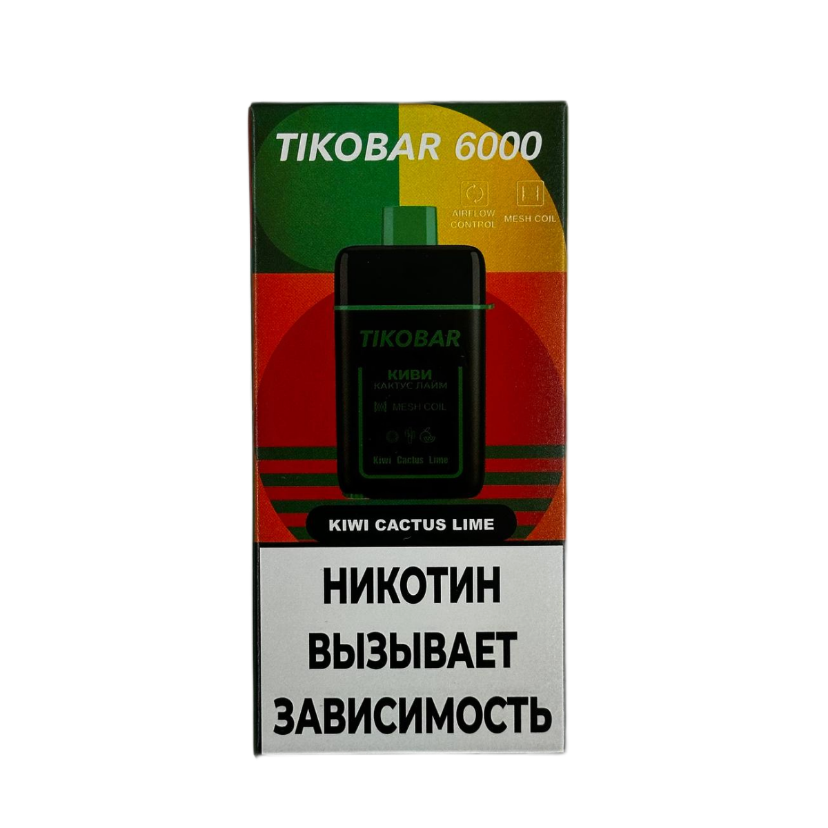 TIKOBAR 6000 Киви кактус лайм 2%