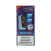 HQD NEO PRO 18000 Лесные ягоды 2%