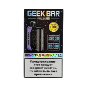 GEEK BAR PULSE X 25000 Виноград малина лёд 2%
