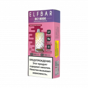 ELFBAR 18000 BC Ананас питайя грейпфрут 2%