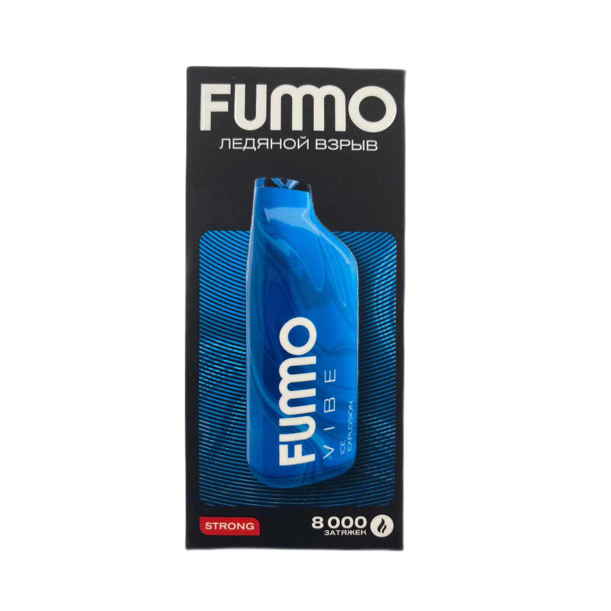 FUMMO VIBE 8000 Strong Ледяной взрыв 2%