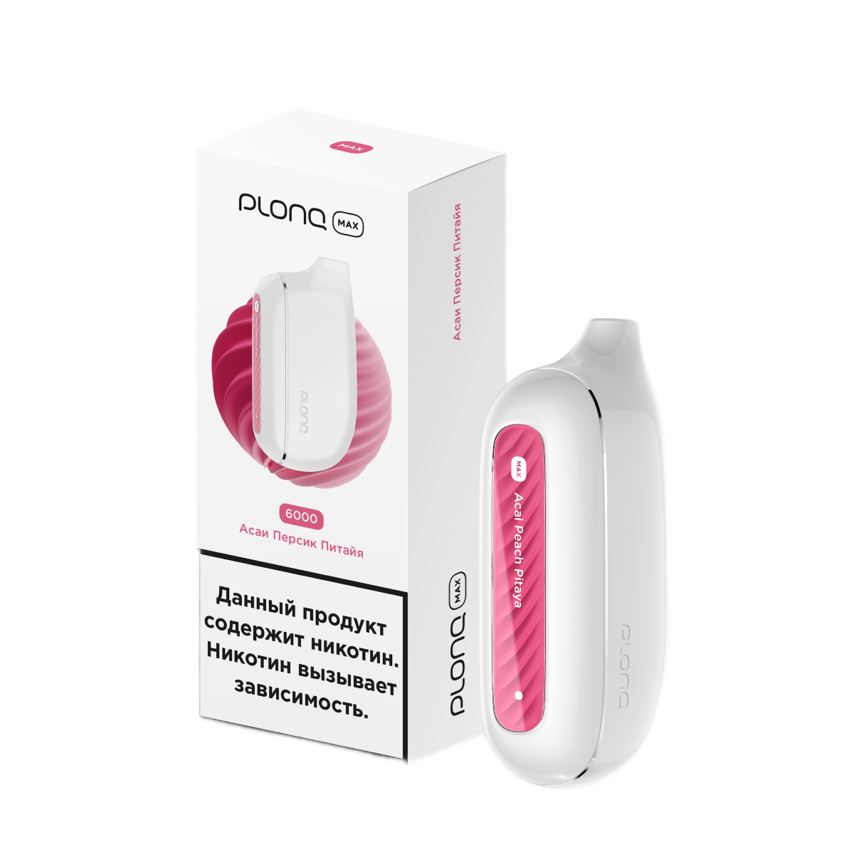 PLONQ MAX 6000 Питайя персик асаи 2%