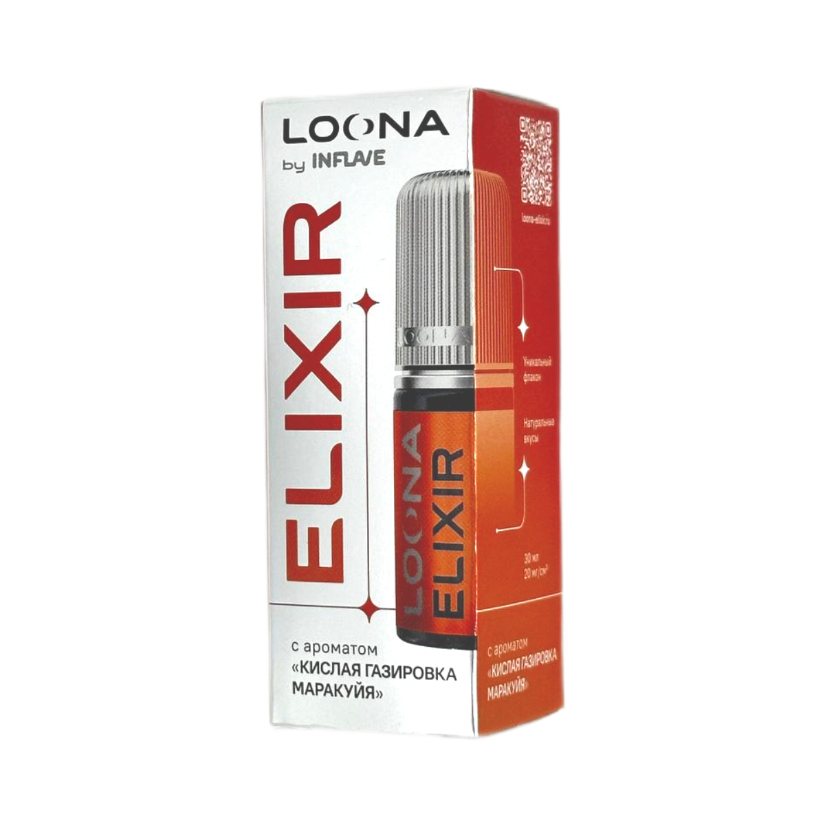 INFLAVE LOONA ELIXIR Кислая газировка маракуйя 30мл.20мг.