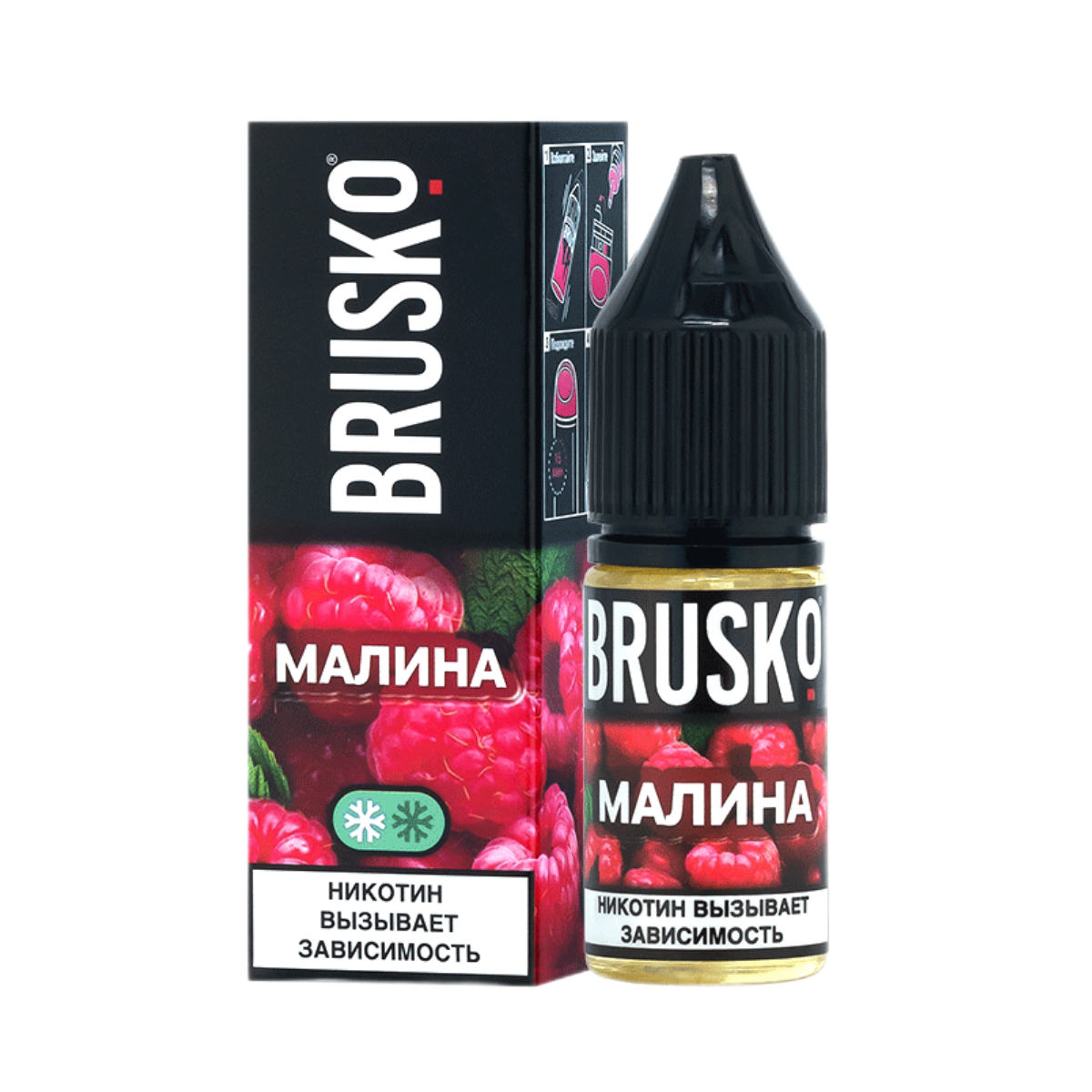 Brusko Salt Малина 10мл.20мг.