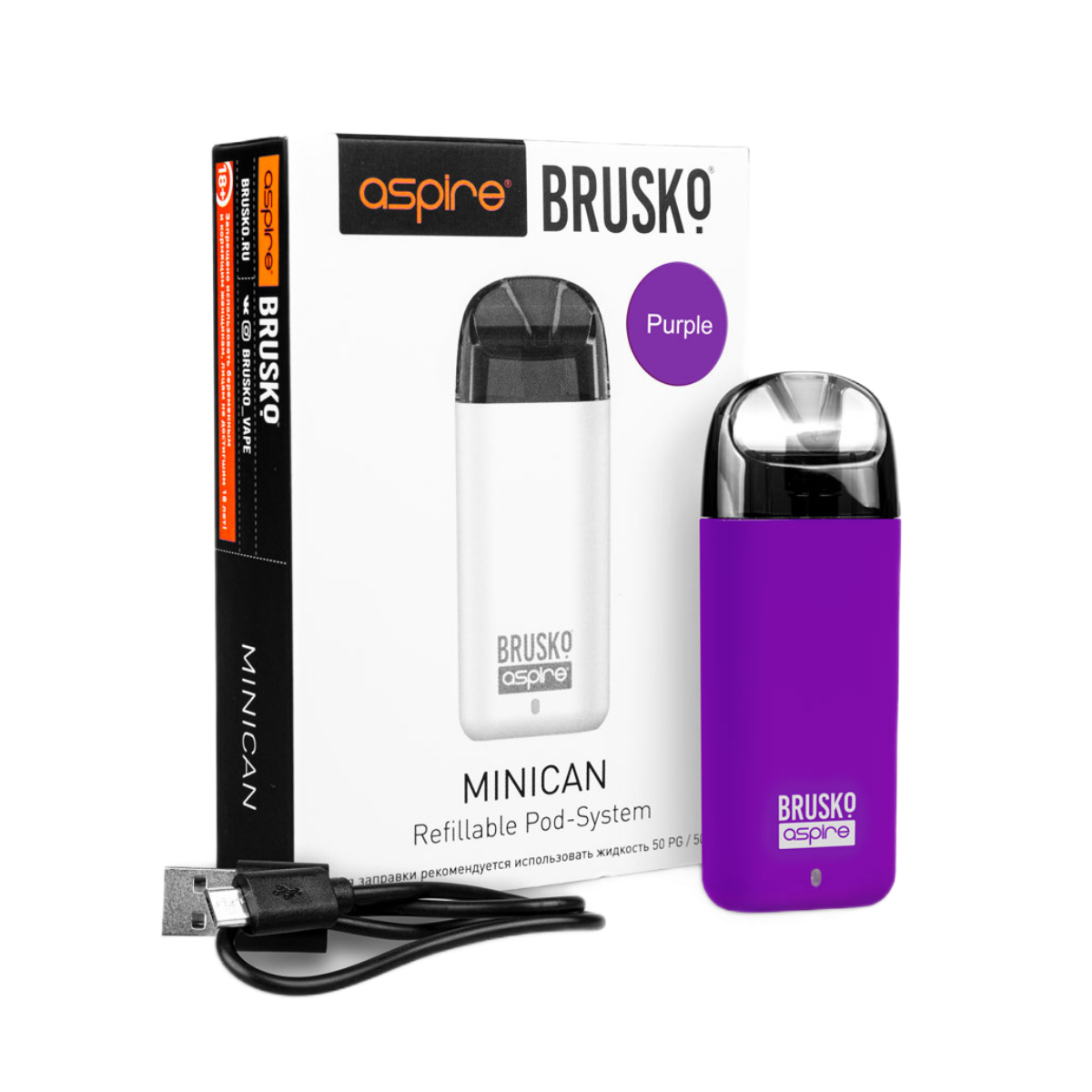 BRUSKO MINICAN 350mAh Фиолетовый