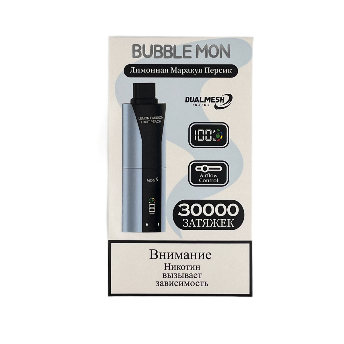 BUBBLEMON BOOSTER 30000 Лимон маракуйя персик 2%