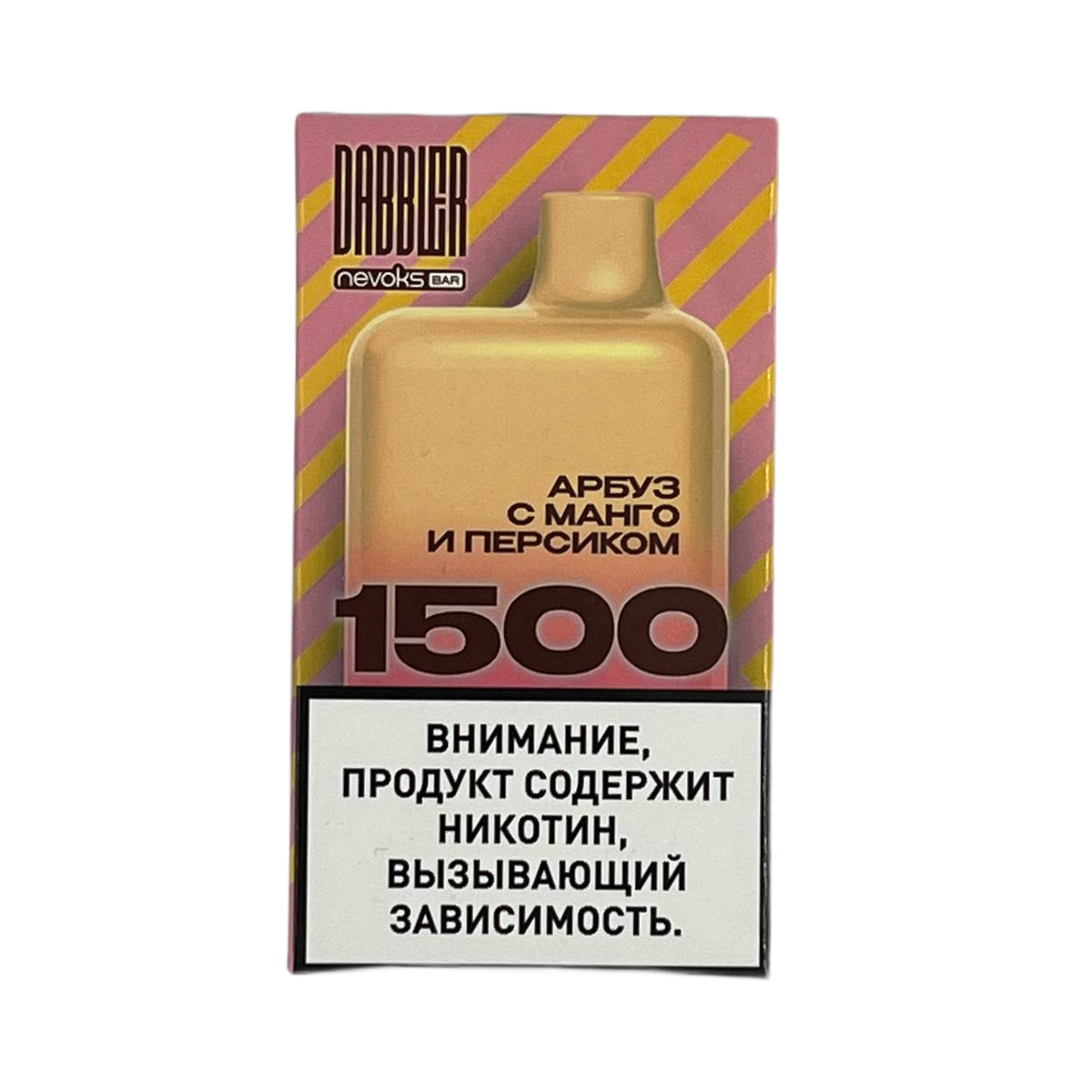 BRUSKO DABBLER 1500 Арбуз манго персик 2%