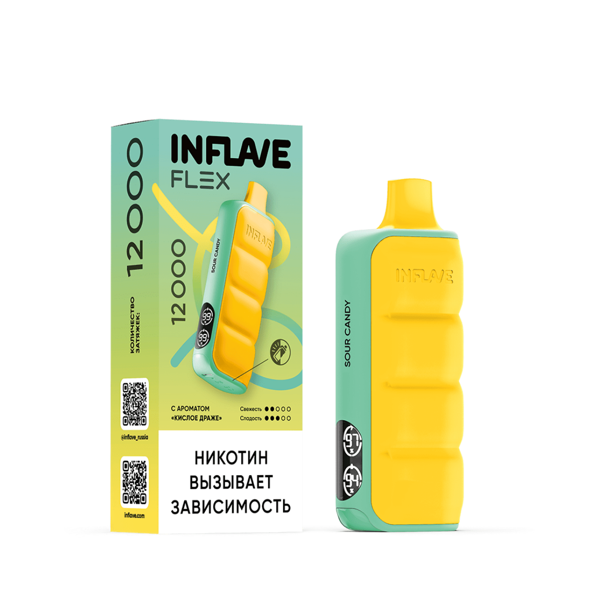 INFLAVE FLEX 12000 Кислое драже 2%