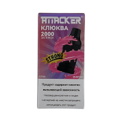 ATTACKER К-ONE 2000 strong Клюква 5.5 мл