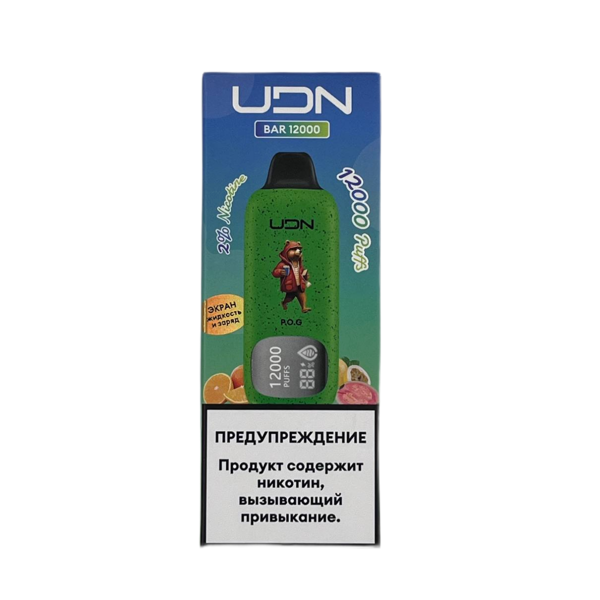 UDN BAR 12000 Маракуйя апельсин гуава 2%