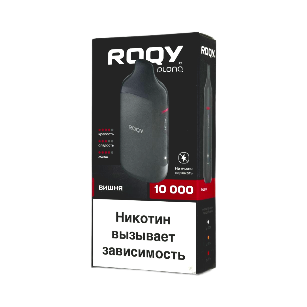 PLONQ ROQY M 10000 Вишня 2%