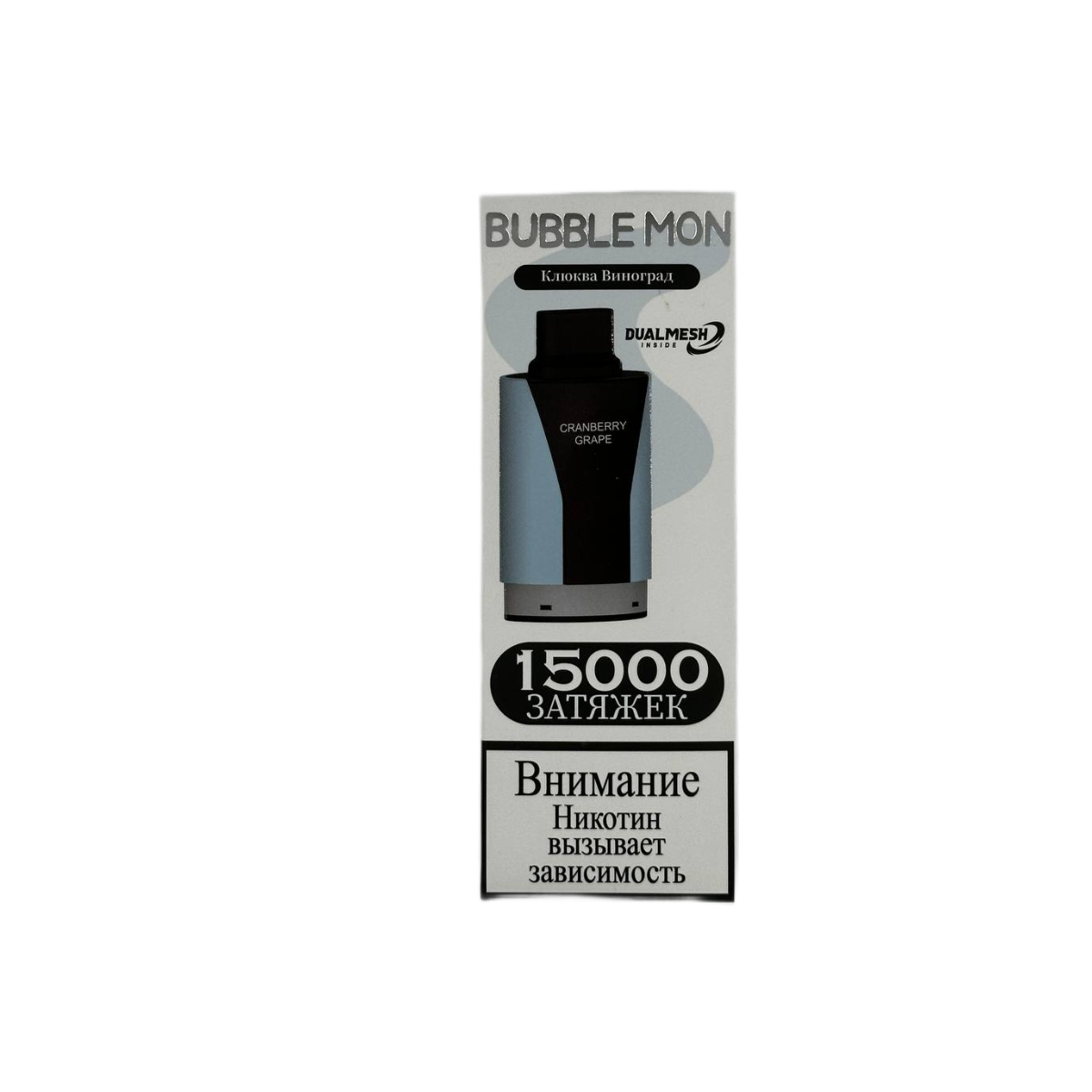 BUBBLEMON 15000 Клюква виноград 2%