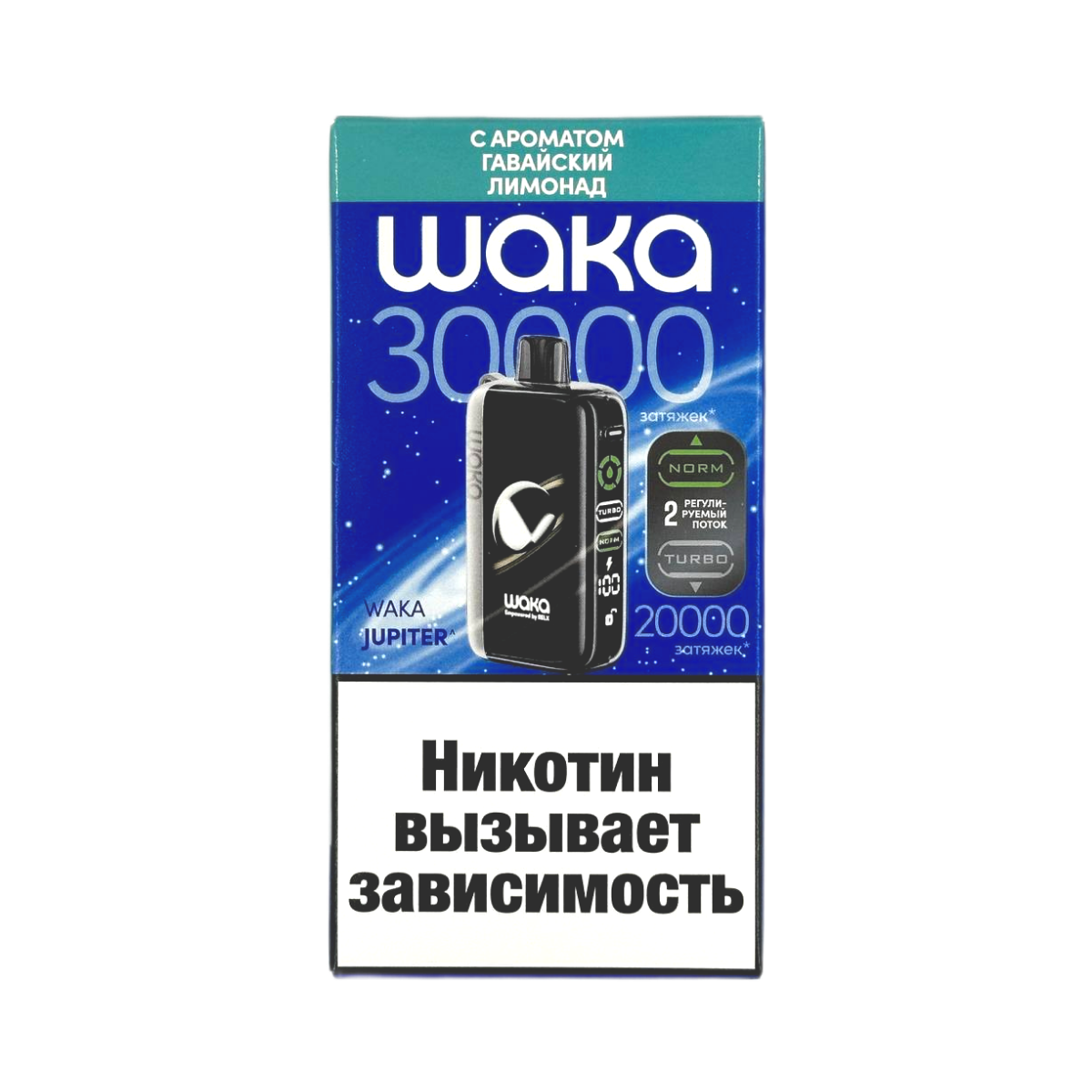 WAKA DM 30000 Гавайский лимонад 2%