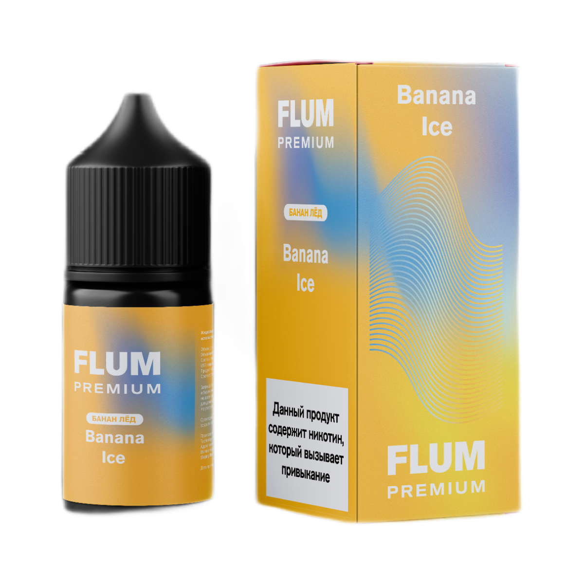 FLUM PREMIUM Банан лёд 2%