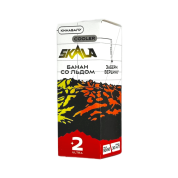 SKALA Salt 2 Ultra Кинабалу (банан со льдом)  30мл.20мг.