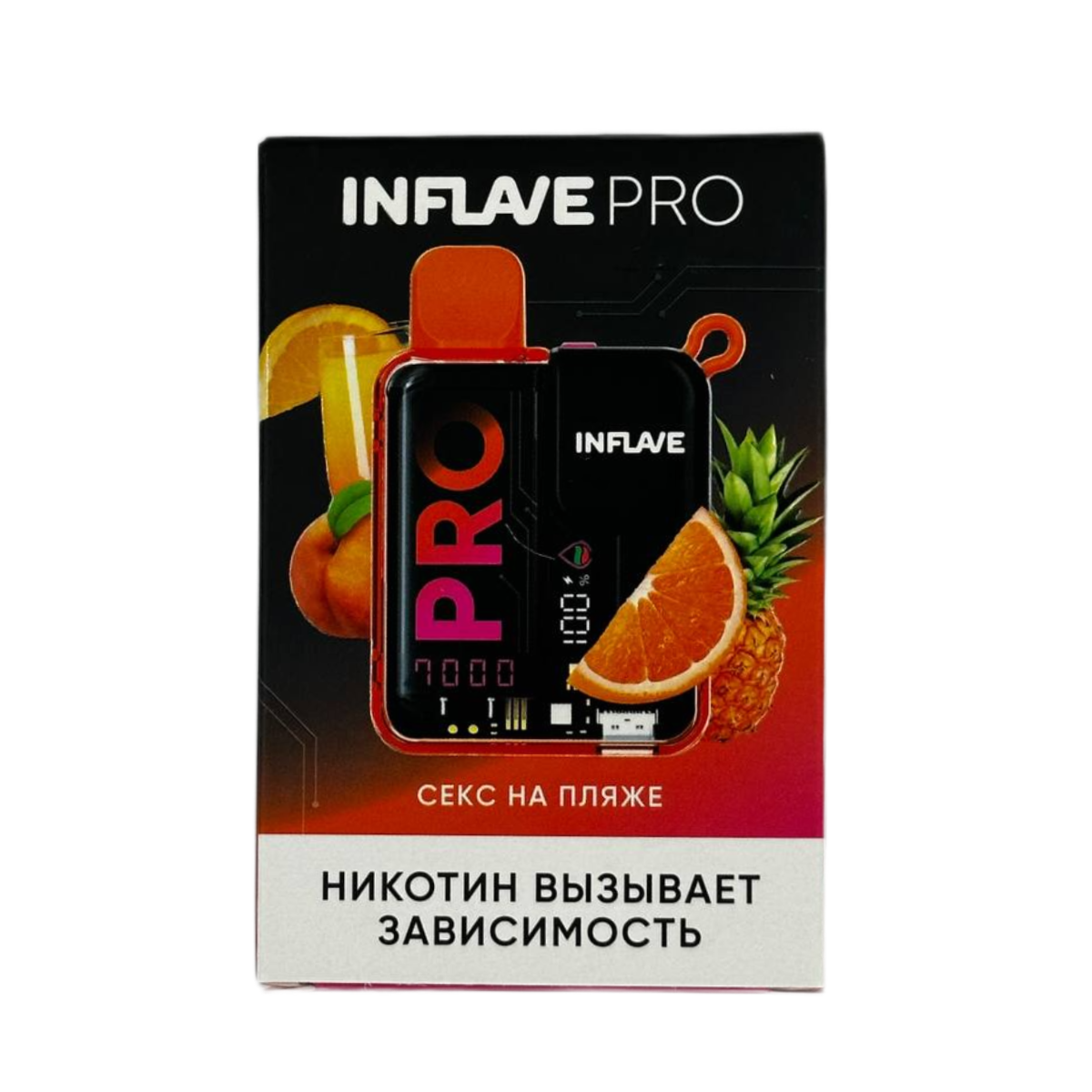 INFLAVE PRO 7000 Секс на пляже 2%