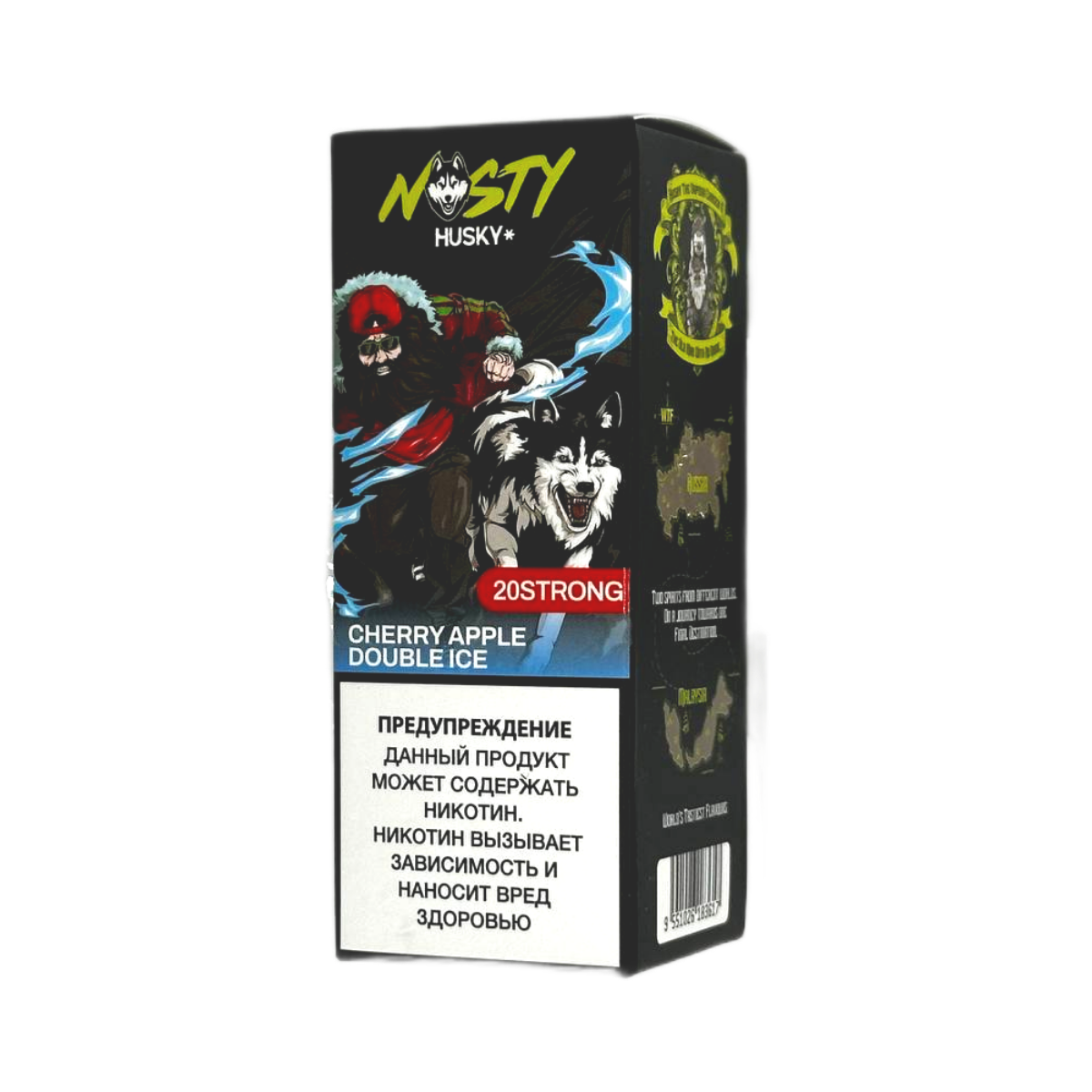 NASTY X HUSKY  Strong Вишня яблоко двойной лёд 20мг 30мл