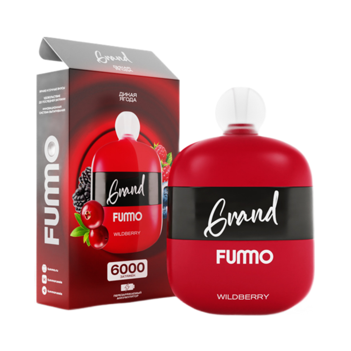 FUMMO GRAND 6000 Дикая ягода 2%