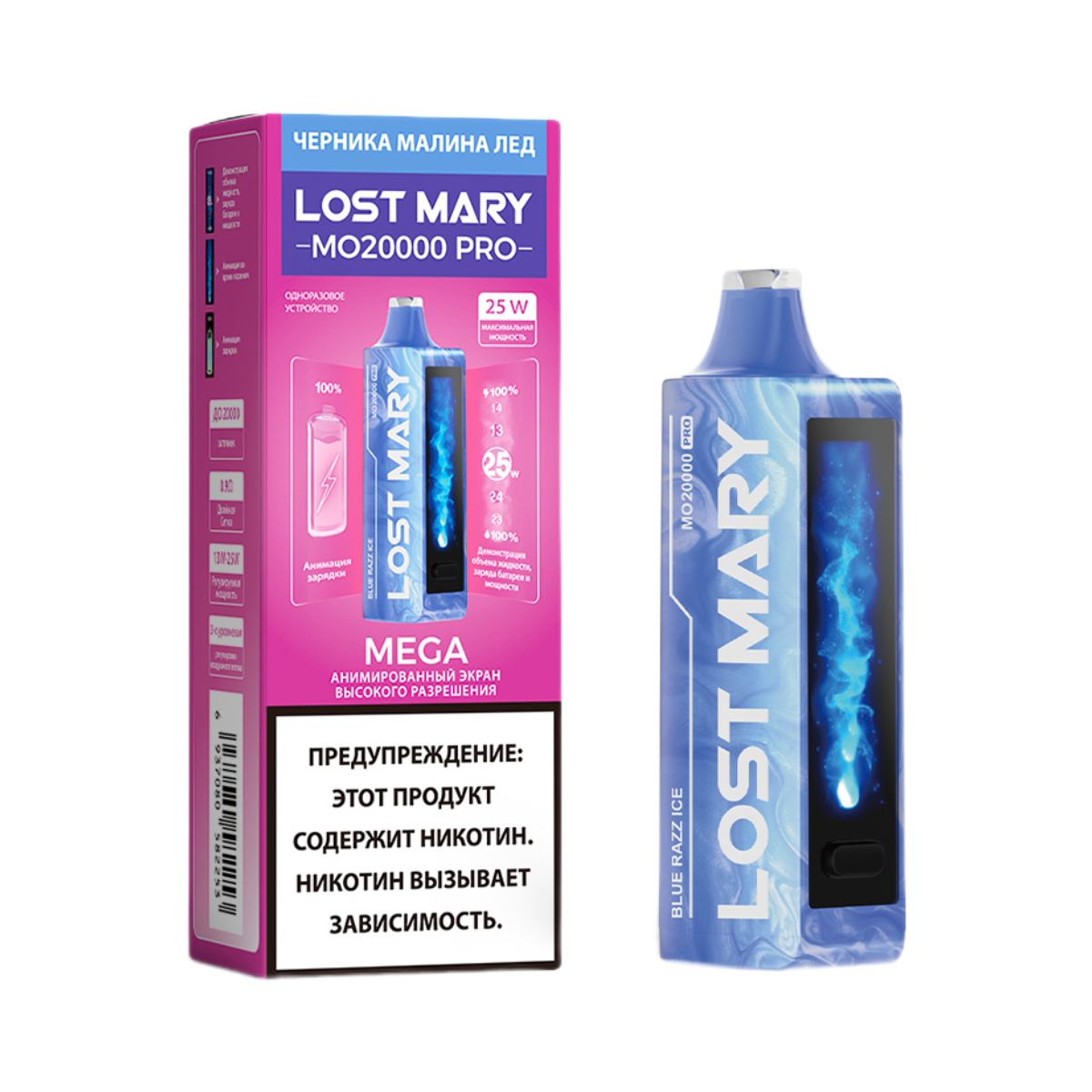 LOST MARY MO 20000 PRO Черника малина лед 2%