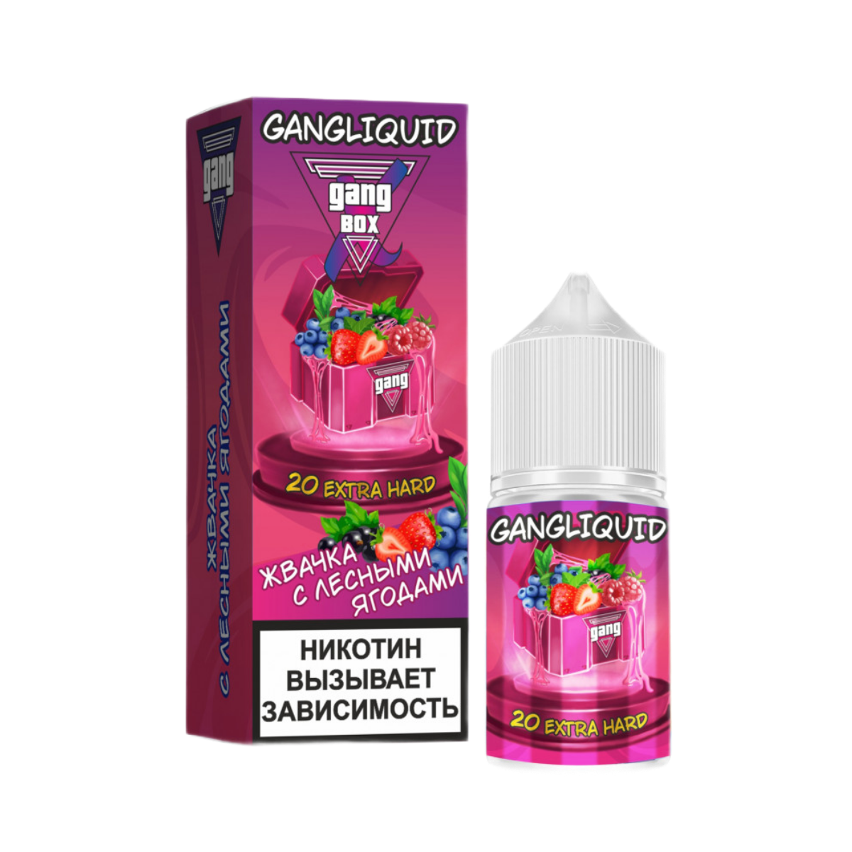 GANG XBOX Жвачка с лесными ягодами 30мл 2%