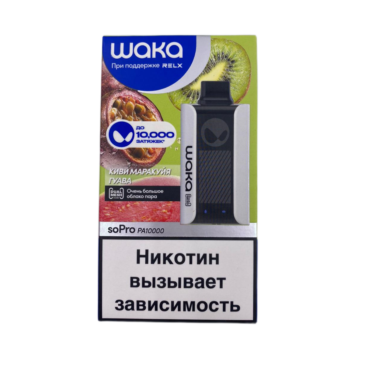 WAKA 10000 HARD Киви маракуйя гуава 2%