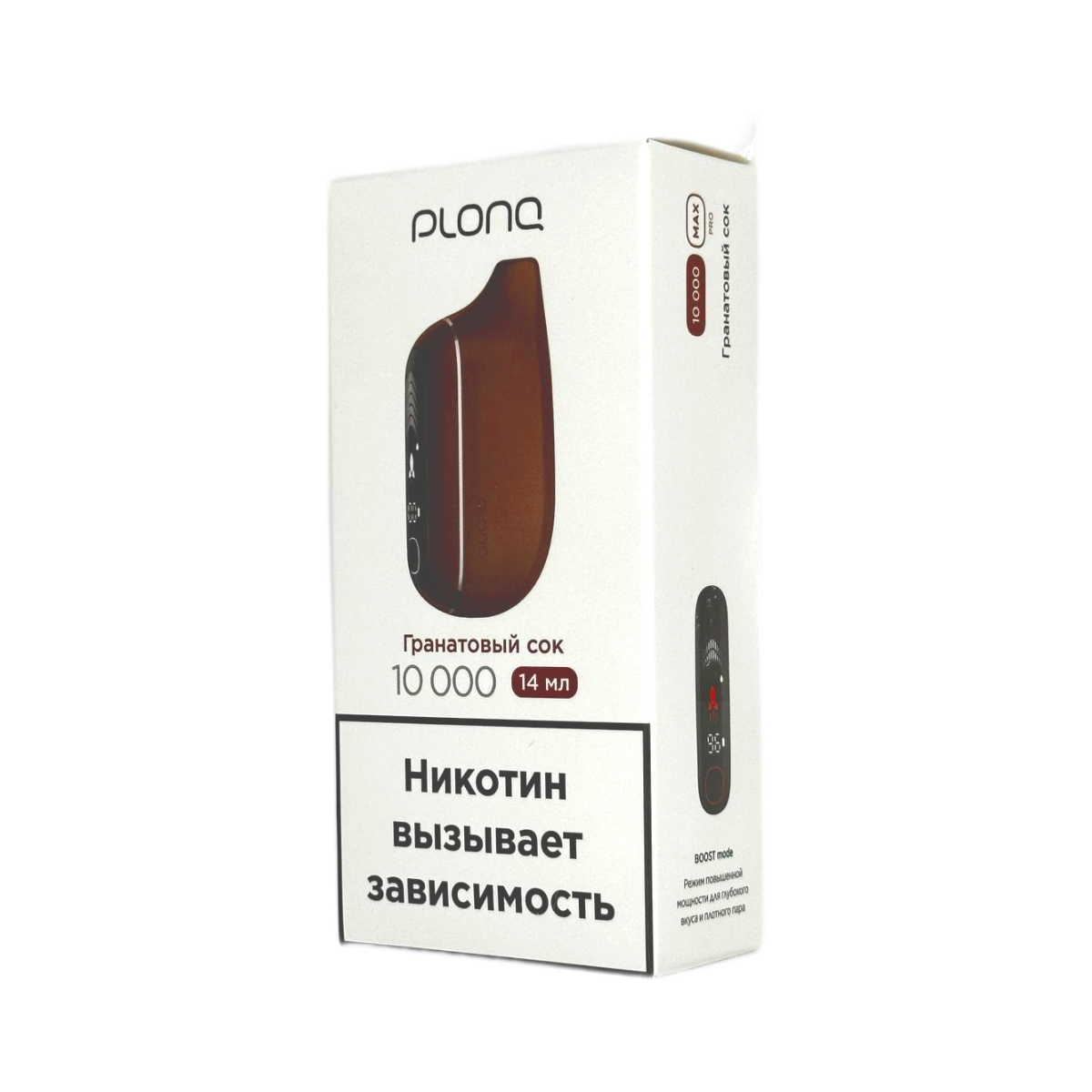 PLONQ MAX PRO 10000 Гранатовый сок 2%