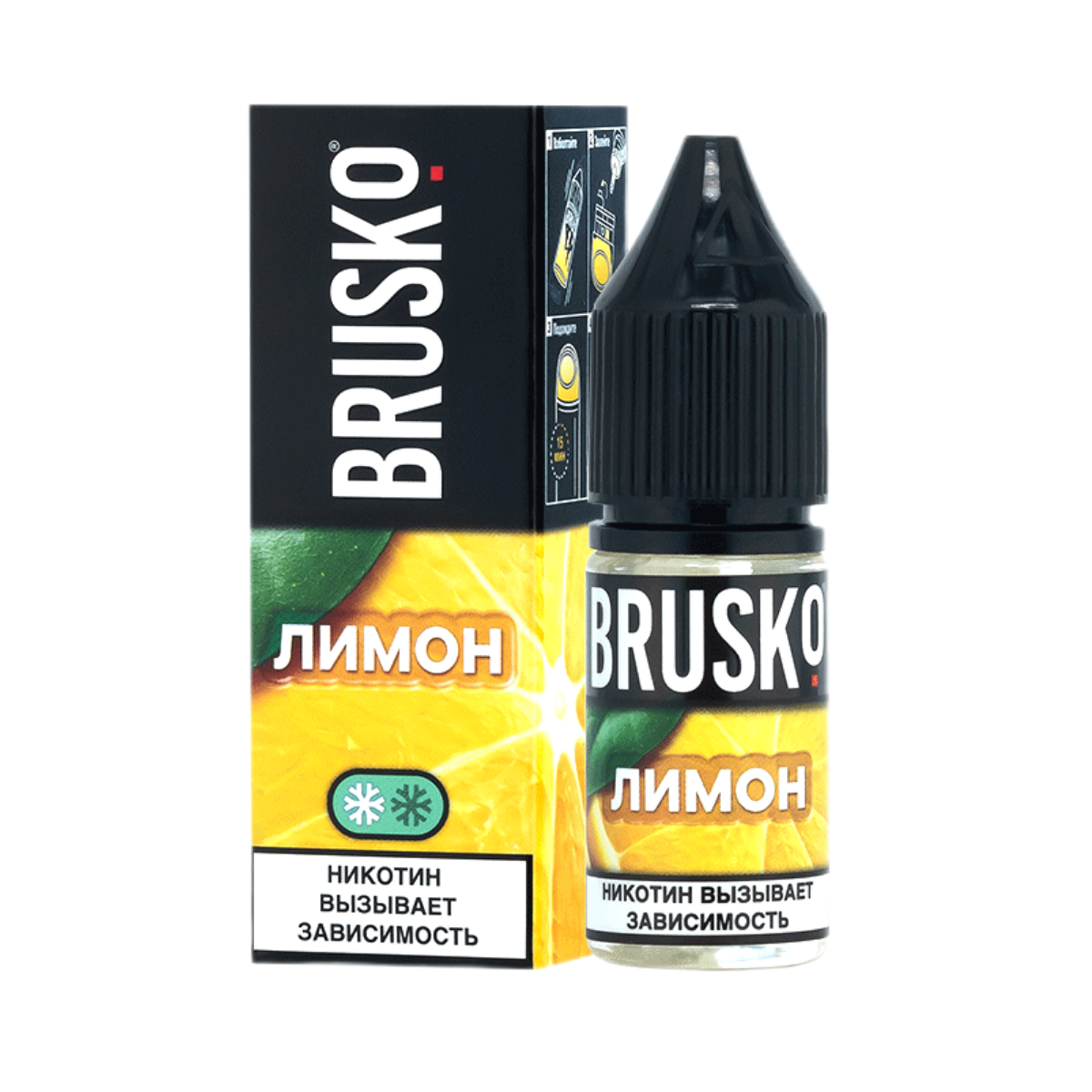 Brusko Salt Лимон 10мл.20мг.