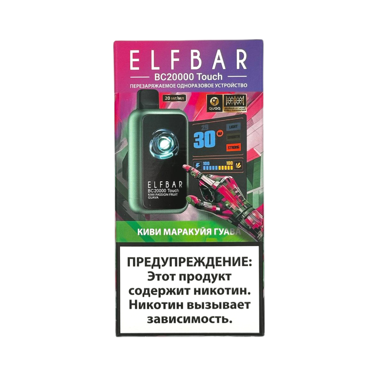 ELFBAR 20000 BC TOUCH Киви маракуйя гуава 2%