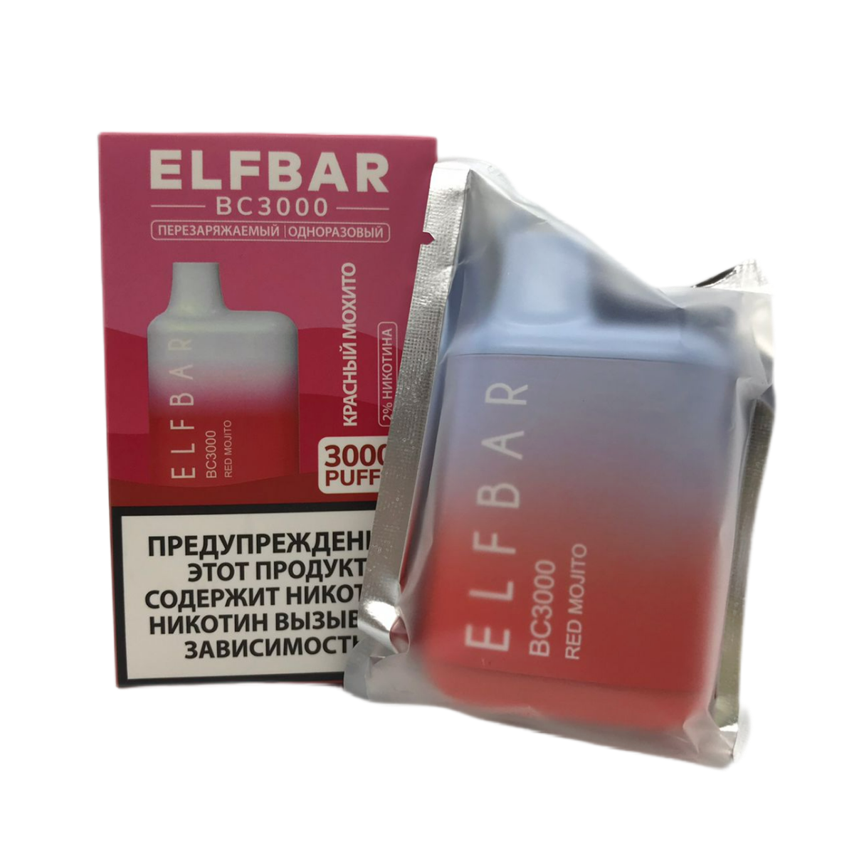 ELFBAR 3000 Красный мохито 2%