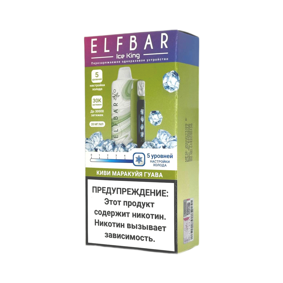 ELFBAR 30000 ICE KING Киви маракуйя гуава с регулировкой холода 2%