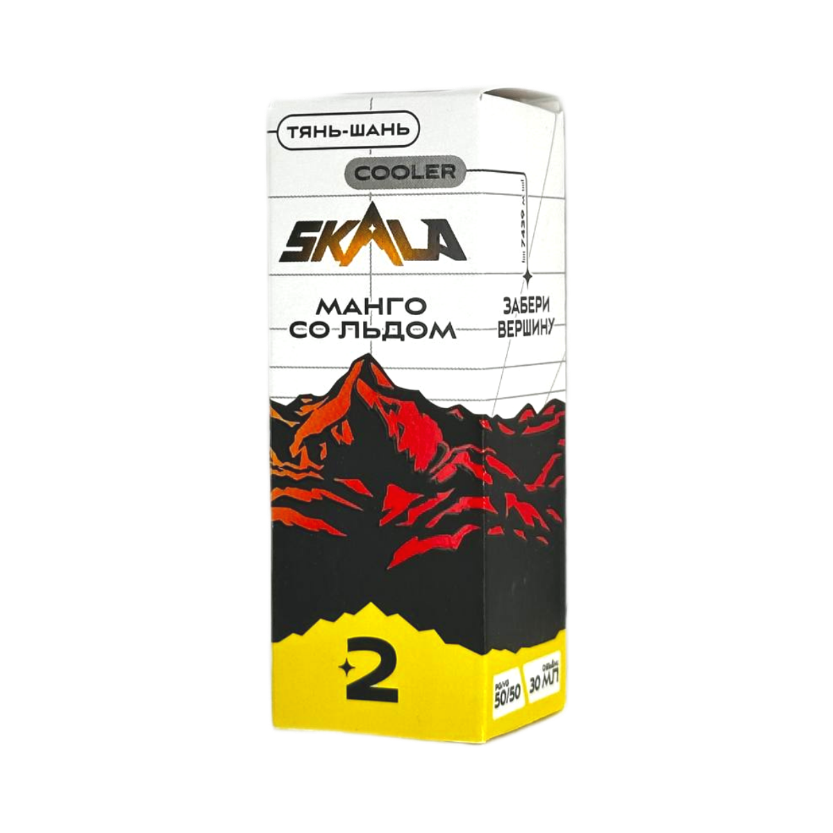 SKALA Salt 2 Тянь-шань (манго со льдом) 30мл.20мг.