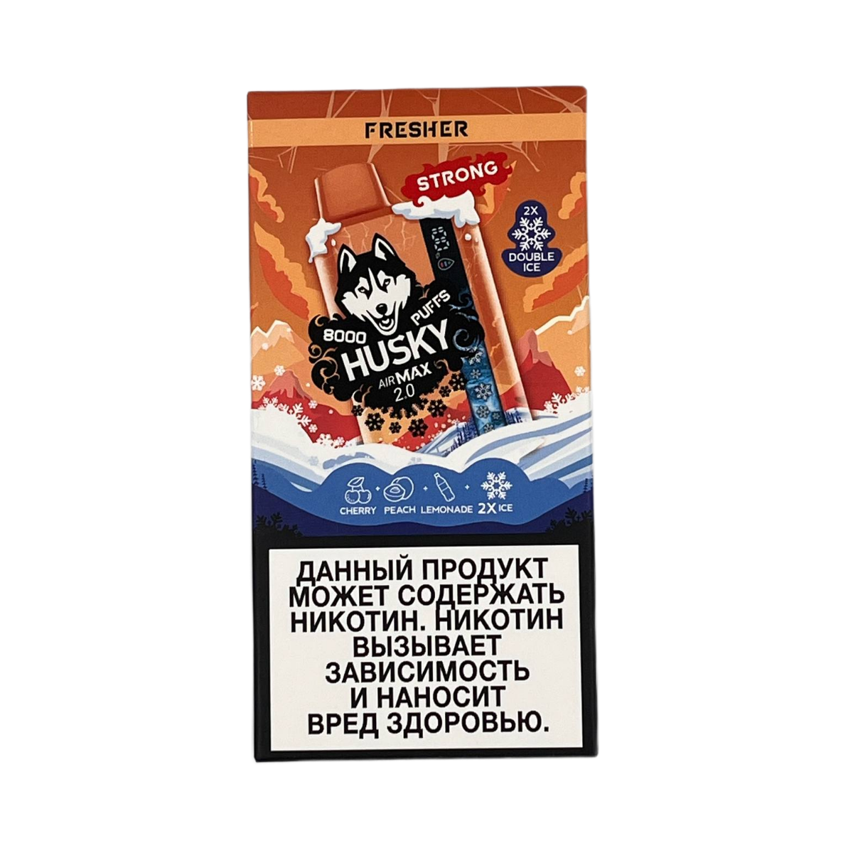 HUSKY AIRMAX II 8000 Fresher 2%