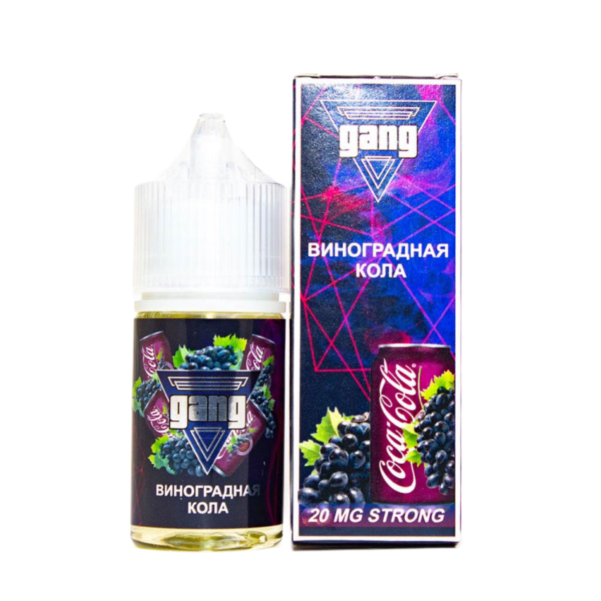 GANG Strong Виноградная кола 30мл 4.5%