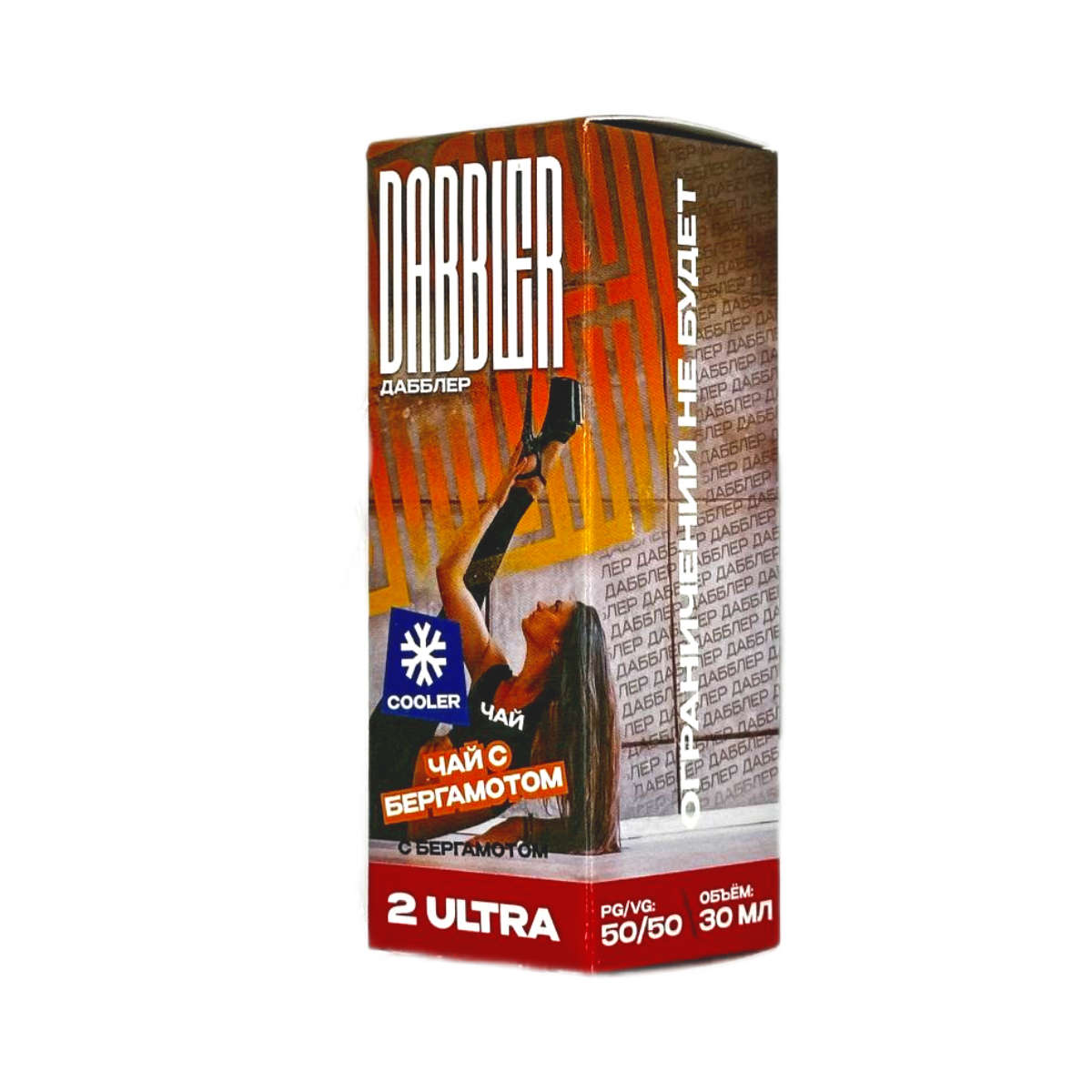 Dabbler Salt (chubby) 2 ultra Чай с бергамотом 30мл.