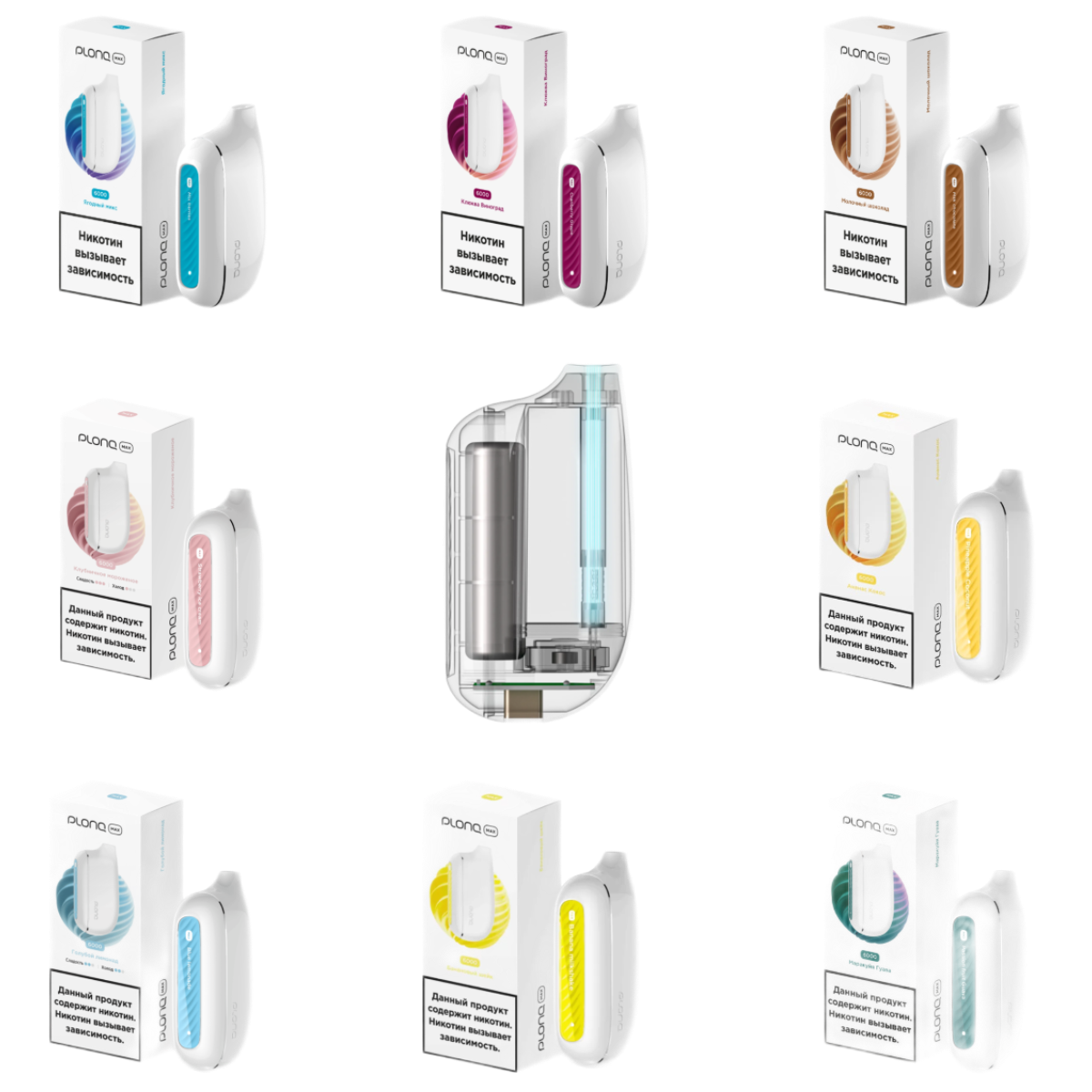 PLONQ MAX 6000 Вишня персик лимон 2%