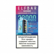 ELFBAR 23000 GH PLANET Баха сплеш 2%