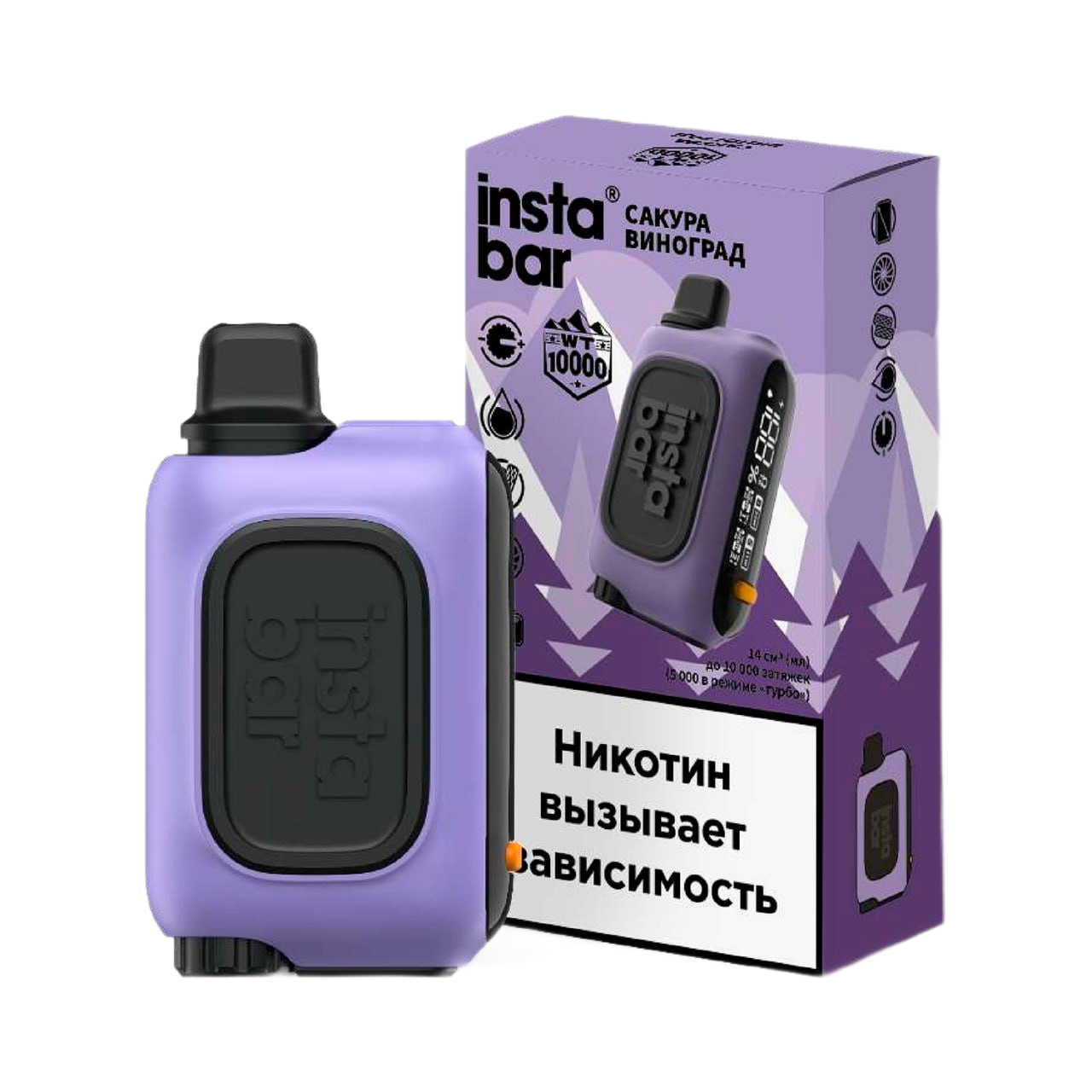 PLONQ INSTABAR 10000 Сахарная вата 2%