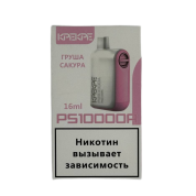 ATTACKER KPEKPE PS10000A Груша сакура 2%