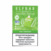 ELFBAR 7000 Pi Ром с лимоном 2%