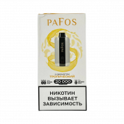 PAFOS 20000 HARD EXTRA Тропический 2%