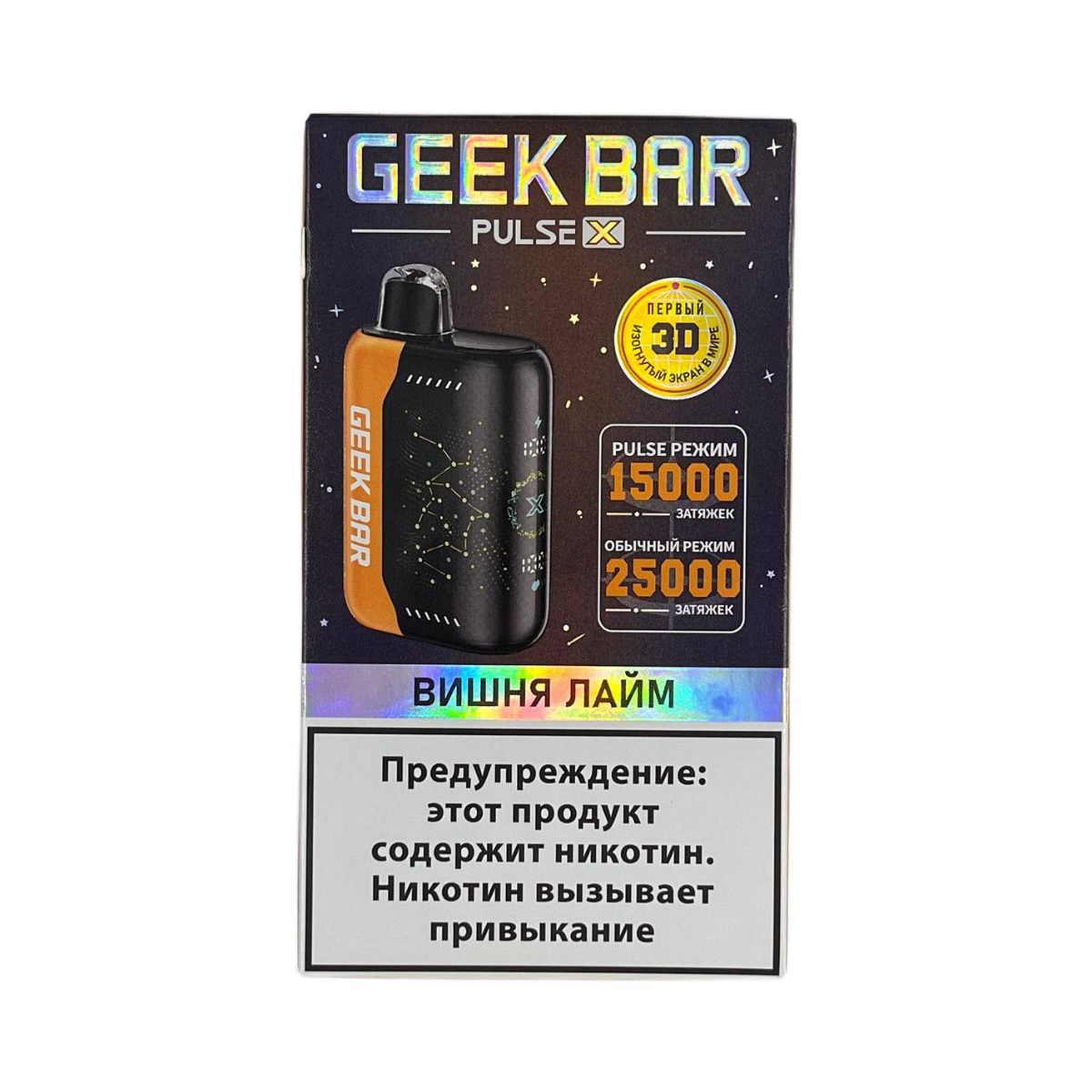 GEEK BAR PULSE X 25000 Вишня лайм 2%
