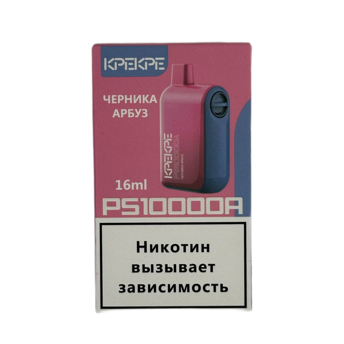 ATTACKER KPEKPE PS10000A Черника арбуз 2%