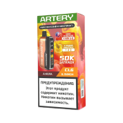 ARTERY CL6 50000 Flavor+Nic Кола лимон 2%