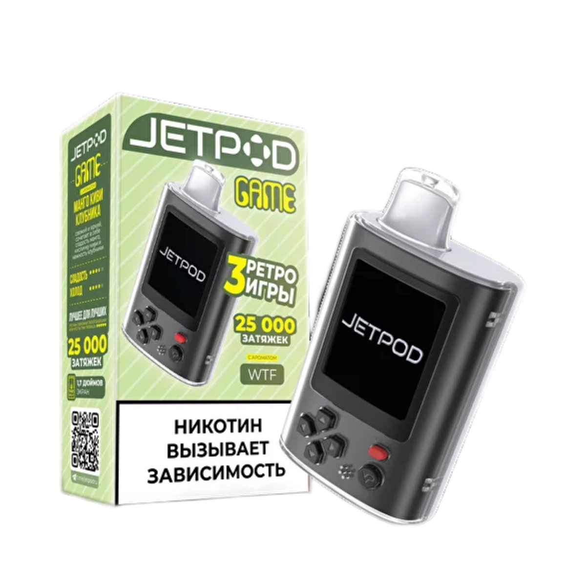 JETPOD GAME 25000 Манго киви клубника 2%