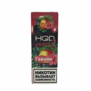 HQD 2 Гавайский туман 2%