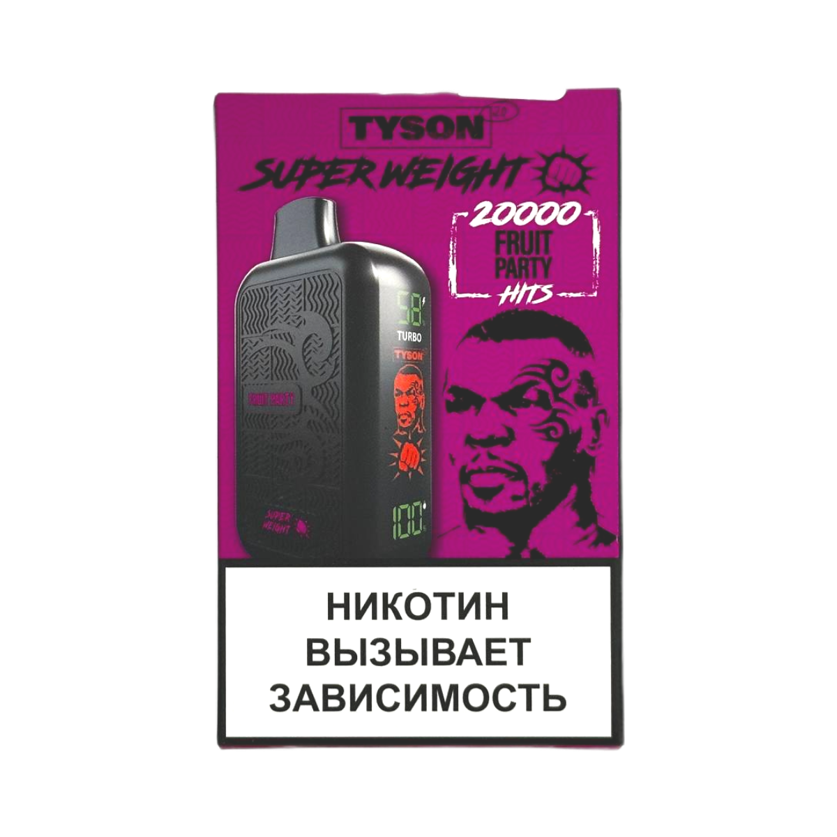 TYSON SUPER WEIGHT 20000 Фруктовая вечеринка 2%