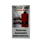 YOOZ HUNK 15000 strong Клубника киви 2%