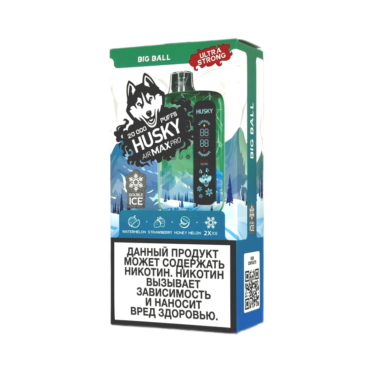 HUSKY AIRMAX PRO 20000 Ultra Strong Арбуз клубника дыня лед 2%