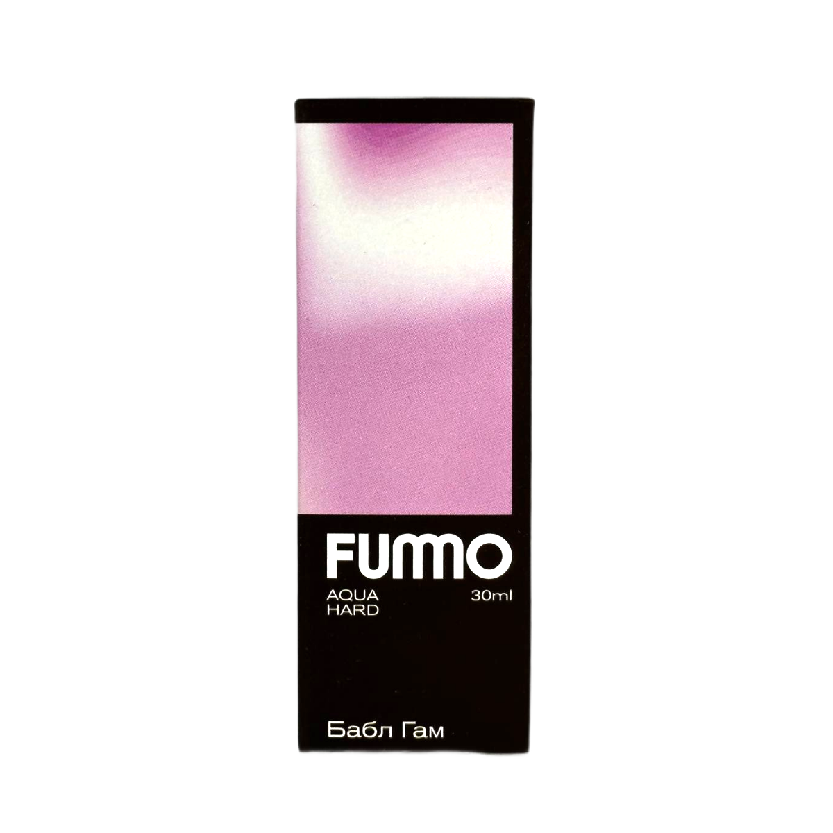 FUMMO AQUA HARD Бабл гам 30мл.20мг.