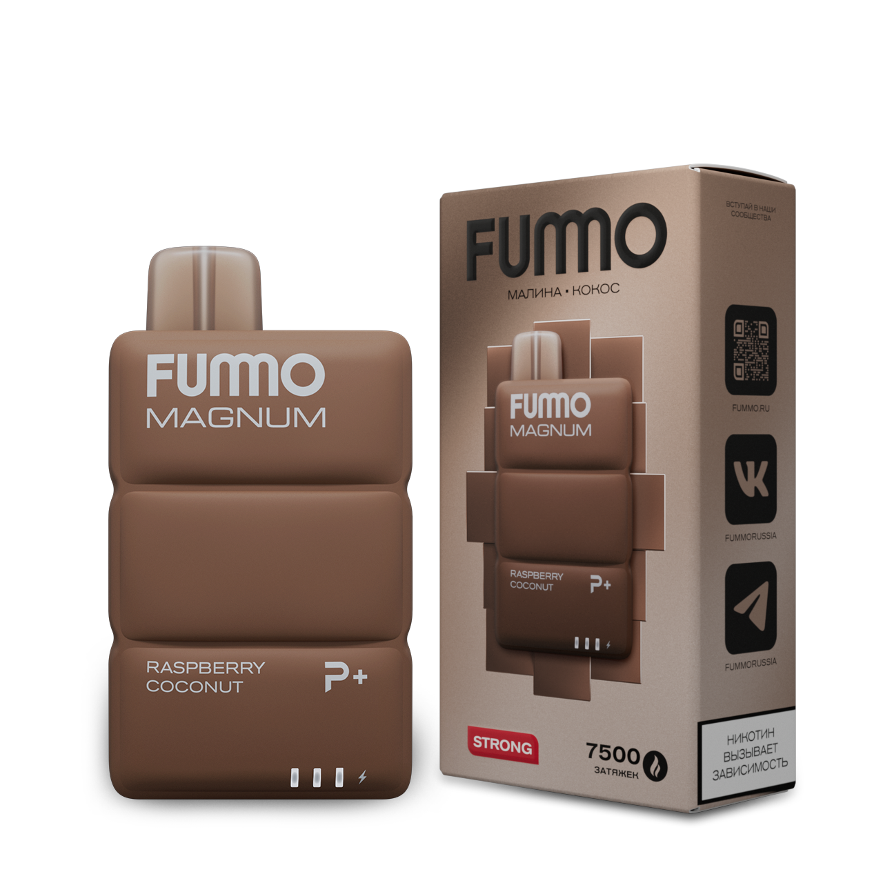 FUMMO MAGNUM 7500 Малина кокос 2%